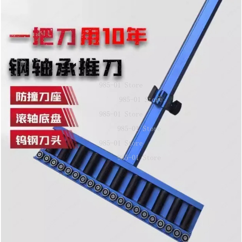 قاطع بلاط قابل للتعديل على شكل - مراجعة Ceramic Tile Floor وسعره